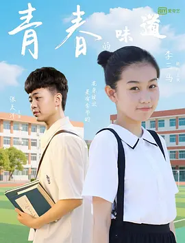 日本又黄又爽gif动态图