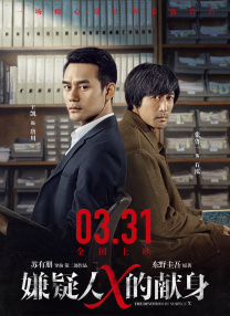 艳女十八式无删减